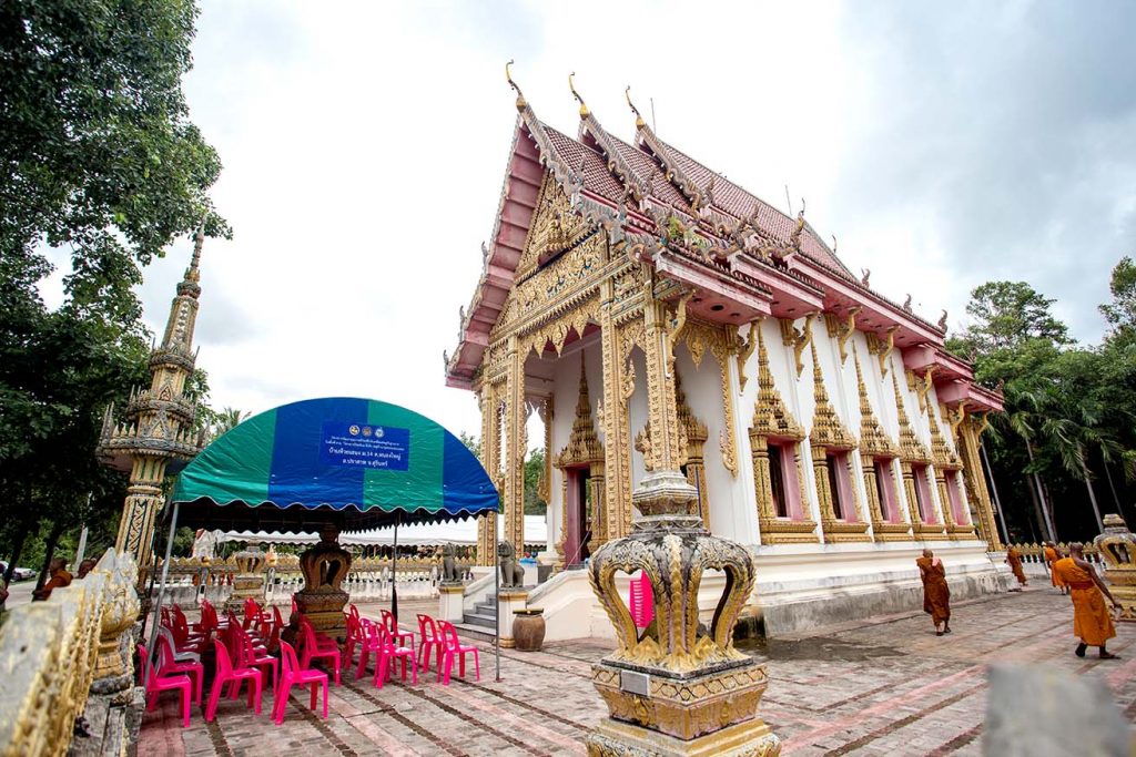 วัดป่าห้วยเสนง