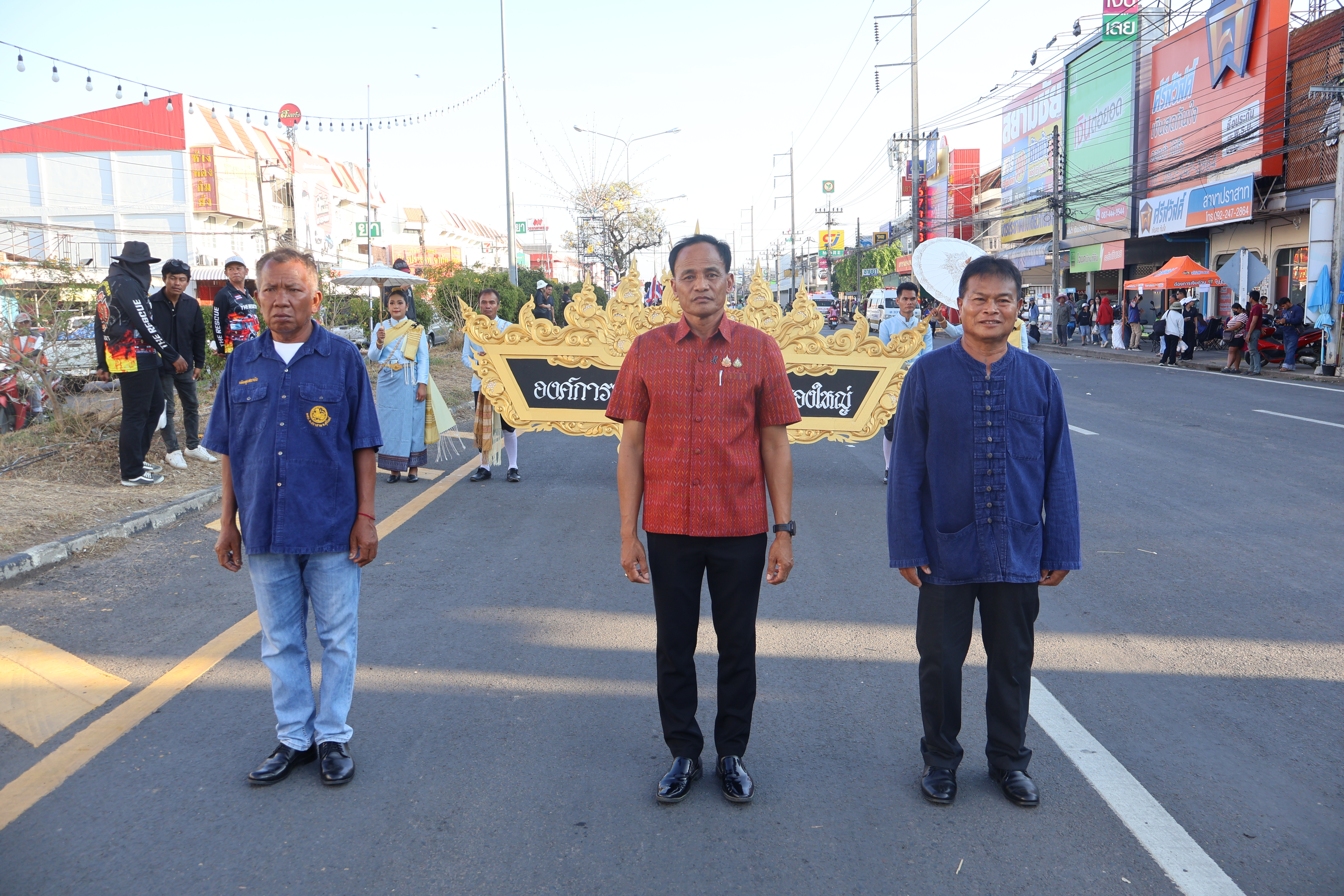 งานของดีอำเภอปราสาทและงานกาชาด ประจำปี 2568