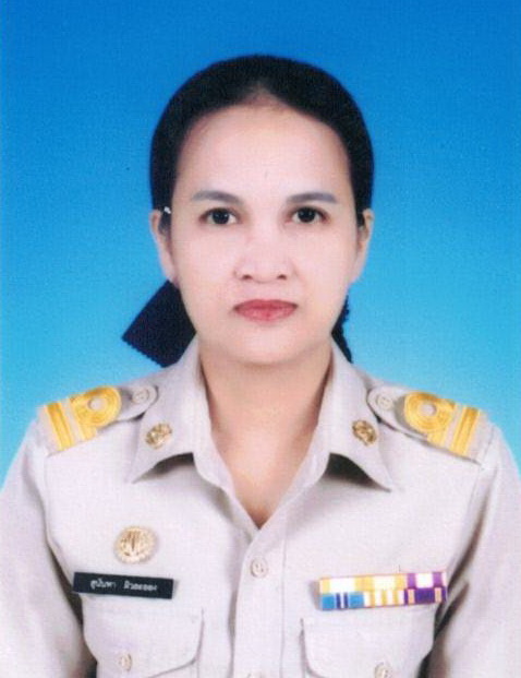 นางสุนันทา  ผิวละออง